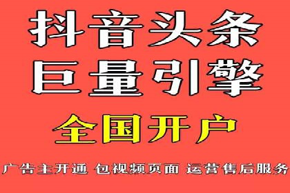 某电商平台的SEM优化全流程案例分享